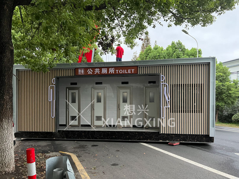 上海移動(dòng)廁所廠家